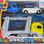 The Little Bus Tayo Toy Truck ICONIX Durable Plastic Ages 3-10-0
